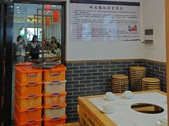 -吴天家私坊铜火锅(远达·帝景华廷店)