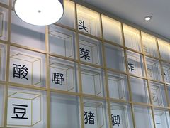 -捕螺记螺蛳粉(东关大街店)