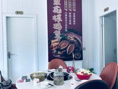 -鲍媽·原汤鲍鱼鸡(克拉广场店)