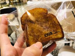 -OUR Bakery(SKP-S店)