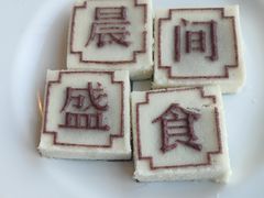 -余姚四明湖开元名都度假酒店·夏威夷西餐厅