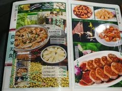 菜单-锦湖农庄(松山湖梦幻百花洲店)