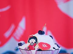 -怪物的冰与火(天虹商场中山路店)