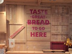 -西村叔叔的店·面包·甜品·蛋糕(崂山丽达店)
