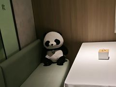 -眉州东坡(翠微印象城店)