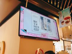 -绿茶餐厅(南方商城店)