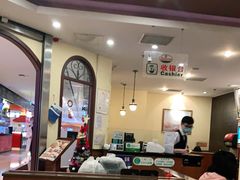 -萨莉亚意式餐厅(金隅嘉品mall店)