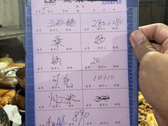 -大眼强五杯鹅·桑拿鸡煲