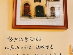 -台风酒馆·窑炉披萨(淇澳店)