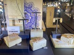 实物图-APM Monaco(环贸店)