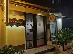 -K·Kitchen KK牛扒厨房(江南西店)