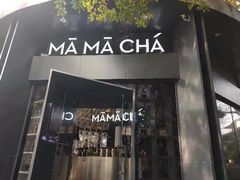 -MAMACHA妈妈茶(岳麓山店)