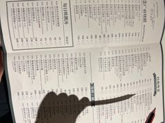 -陶陶居·雅园(凯华国际店)