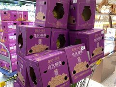 -Olé精品超市(广州太古汇店)