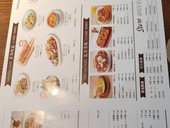 -前海沿·青岛菜(李沧万达店)