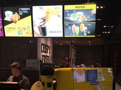 -麦当劳(桃仙机场到达层店)