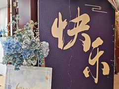 -天外天美食广场(哈尔滨路店)