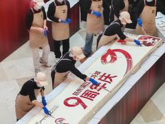 -宝龙城(杭州滨江店)