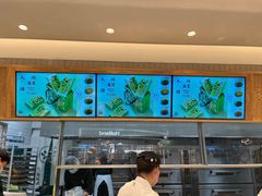 -泸溪河桃酥(欧尚店)