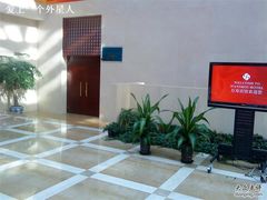 -北京万寿宾馆-阳光西餐厅