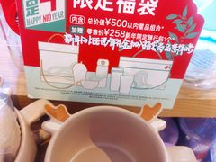 -星巴克(昆山花桥商务城店)