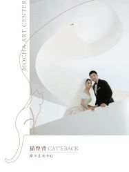 点击看大图 -ITB摩卡艺术中心·宝宝宴·活动