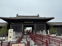 -赵州桥景区