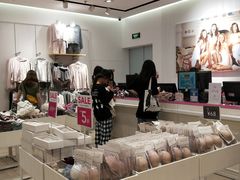 -6IXTY 8IGHT(朝阳大悦城店)