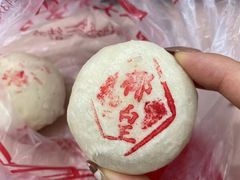 -一大糕点(纬六路店)