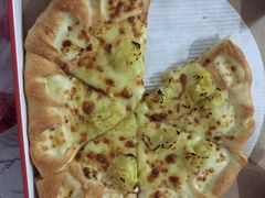 -必胜客(大观天地店)