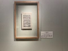 -辽宁省博物馆