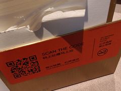 -徐记海鲜(大雁塔|金都店)