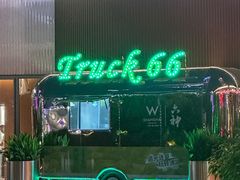 -池畔酒吧 WET Bar