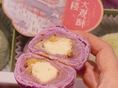 -好一朵茉莉花(老门东店)
