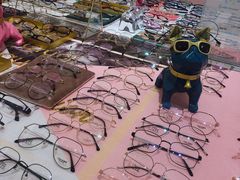 -肆兮眼镜·蔡司·徕卡战略合作店(大坪店)