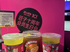 -匠子烤鱼(上邦百汇城店)
