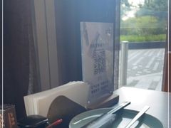 -山葵家·创意料理(EFC欧美广场店)