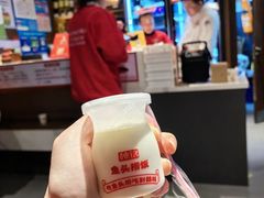 -魏铭鱼头捞饭(嘉善店)