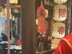 -北国商城