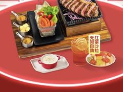 -豪客来牛排(福城天虹店)