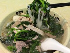 西洋菜猪杂汤河粉-江记普宁肠粉(国贸店)
