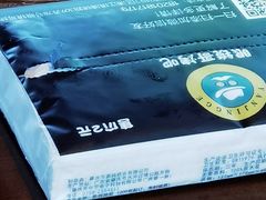 -眼镜哥浦江夜宵大本营