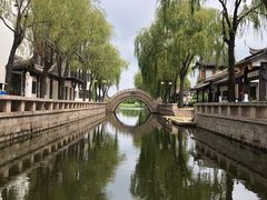 -南戴河国际娱乐中心