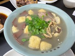 鸭血粉丝汤-金原鸭血粉丝汤·汤包·脆皮烤鸭(南京博物院店)
