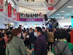 -凯德广场(武胜路店)