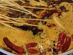 -怒火八零串串火锅(大渡口新天泽店)