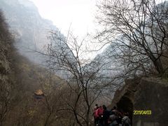 -云台山风景名胜区