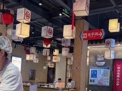 -大斌家串串火锅(马栏山店)
