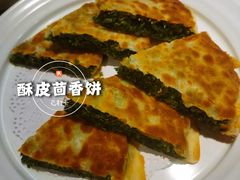 -京味斋·北京烤鸭(北京南站洋桥店)