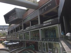 -皇庭广场(福华三路店)